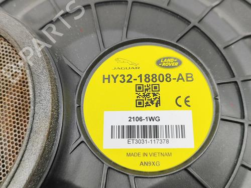 Electronic module LAND ROVER DISCOVERY V (L462) D300 MHEV 4x4 | BP30644241M83