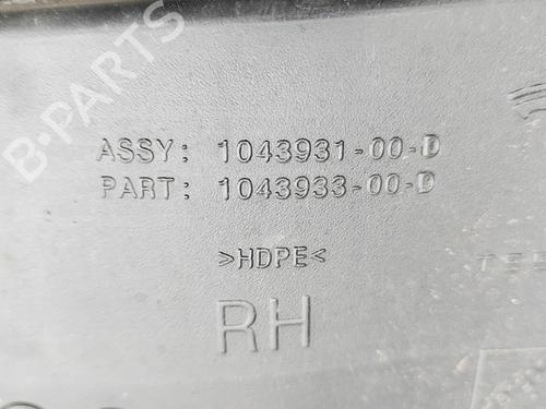 Pipe TESLA MODEL X (5YJX) P100D AWD | BP34443988M125  - Image 6