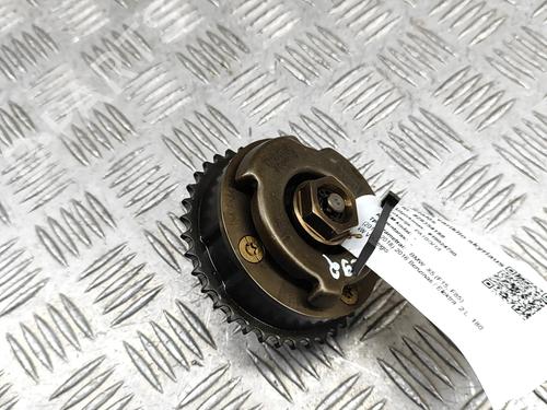 Pulley BMW X5 (F15, F85) xDrive 40e | BP23249536M122 