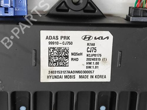 Electronic module KIA SPORTAGE V (NQ5) 1.6 T-GDi Hybrid AWD | BP27784097M83 