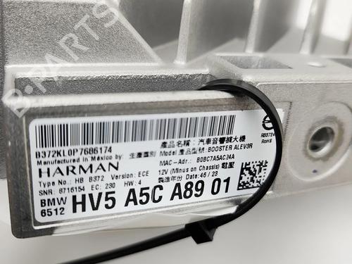Electronic module BMW X5 (G05, F95) xDrive 45 e Plug-in Hybrid | BP36358665M83 - Image 7