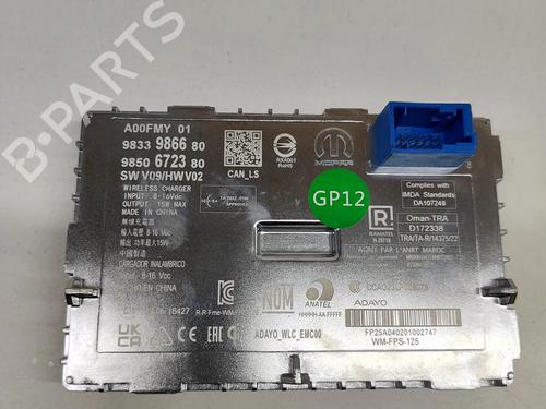 Electronic module CITROËN C4 X (BD_, BE_, BF_) ë-C4 X (BFZKXC) | BP28551772M83