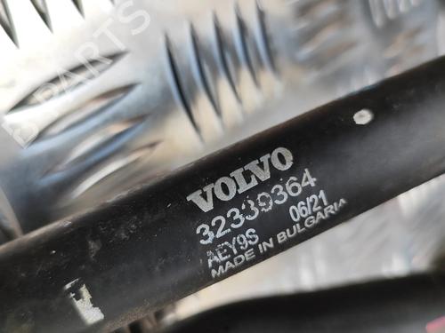 Pipe VOLVO XC40 (536) Recharge AWD | BP29076049M125 