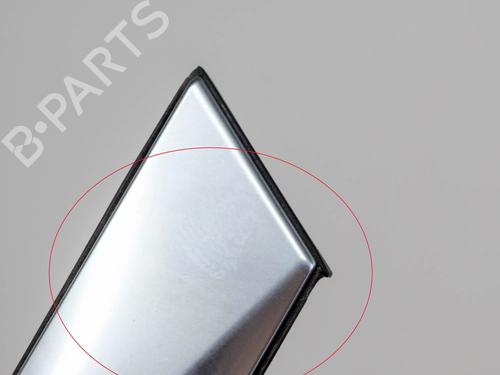 Other KIA SPORTAGE V (NQ5) 1.6 T-GDI | BP27761743O1