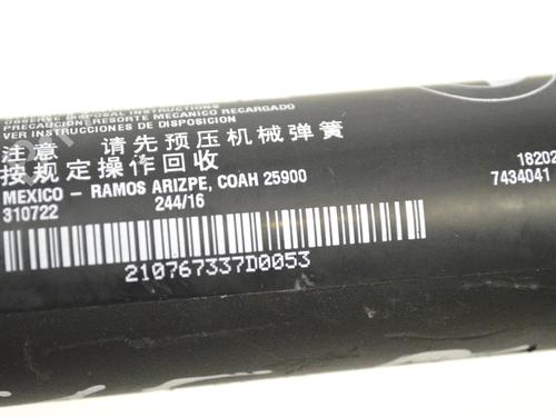 Tailgate lift support BMW X5 (F15, F85) xDrive 50 i | BP30218701C138