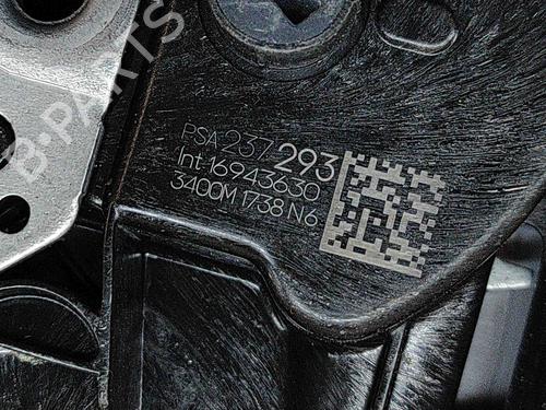 Rear left lock PEUGEOT 3008 II SUV (MC_, MR_, MJ_, M4_) 1.5 BlueHDi 130 | BP21487071C100 