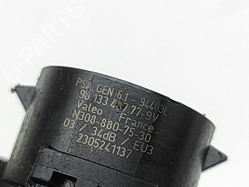 Electronic module OPEL MOKKA 1.2 (76) | BP33376142M83  - Image 6