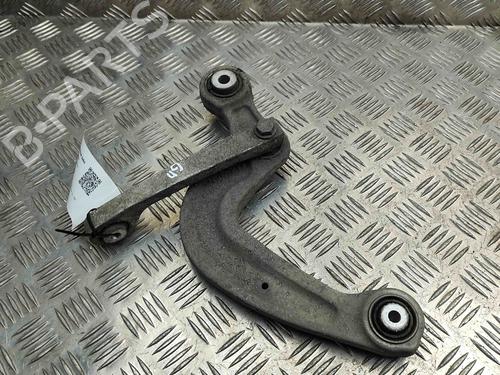 Right rear suspension arm AUDI A5 (F53, F5P) S5 TFSI quattro | BP28446837M15 