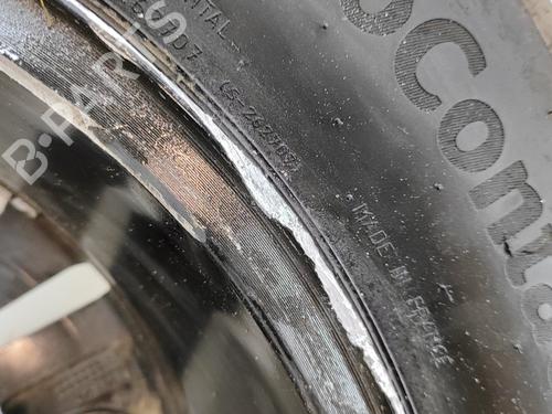Rim PEUGEOT 2008 II (UD_, US_, UY_, UJ_, UR_, UC_) e-2008 (UKZKXZ) | BP29042375C45 