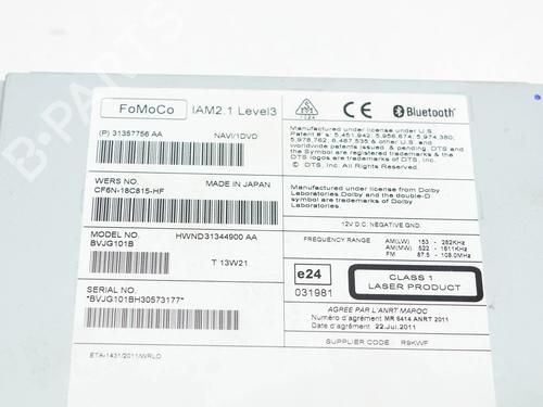 Electronic module LAND ROVER DISCOVERY IV (L319) 3.0 4x4 | BP14632284M83 