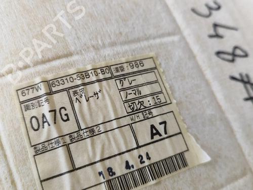 Interior roof LEXUS IS III (_E3_) 300h (AVE30_, AVE30R) | BP27795319I12 - Image 10