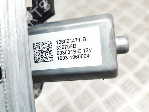 Rear right window mechanism RENAULT ZOE (BFM_) ZOE (BFMC, BFMD) | BP38500294C25 - Image 9
