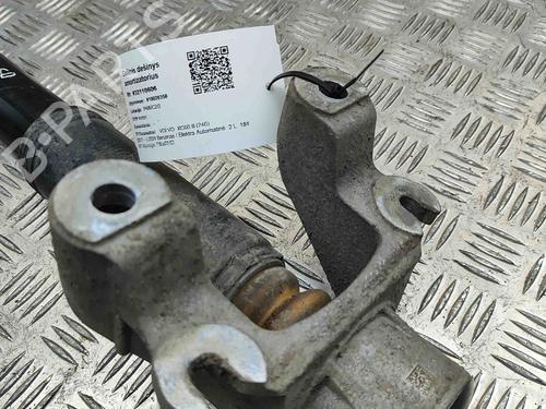 Right rear shock absorber VOLVO XC60 II (246) 2.0 B5 Mild-Hybrid | BP29486168M19 
