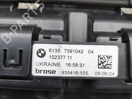 Rear bumper bracket BMW X5 (G05, F95) xDrive 30 d Mild-Hybrid | BP31592634C159 