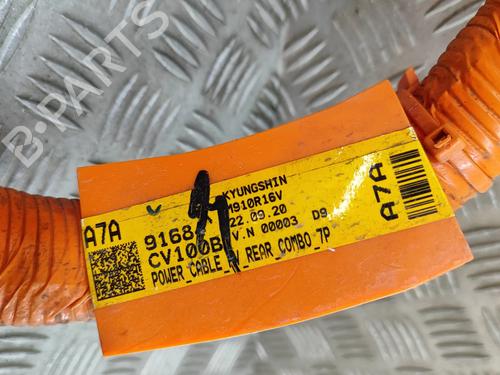 Cable KIA EV6 (CV) 77 GT AWD | BP28550853E12  - Image 7