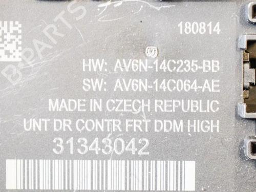 Electronic module VOLVO V40 Hatchback (525) D2 | BP6741957M83 - Image 6