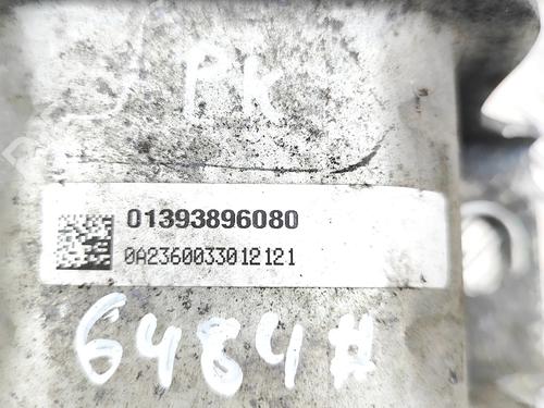 Engine mount PEUGEOT BOXER Bus 2.2 BlueHDi 140 | BP38239052M89 - Image 8