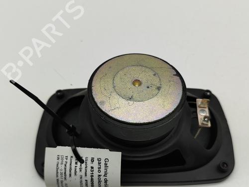 Electronic module AUDI A5 Sportback (F5A, F5F) S5 quattro | BP28137389M83 