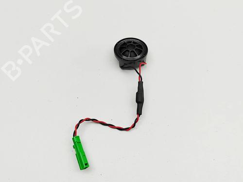 Speaker ASTON MARTIN DBX 4.0 All-wheel Drive | BP36809613E2 - Image 2