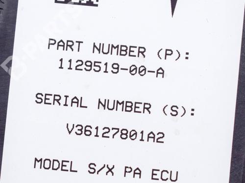 Elektronisk modul TESLA MODEL X (5YJX) P100D AWD | BP8625519M83 