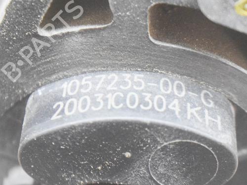 Auxiliary water pump TESLA MODEL S (5YJS) 75D AWD | BP20231639M111  - Image 6