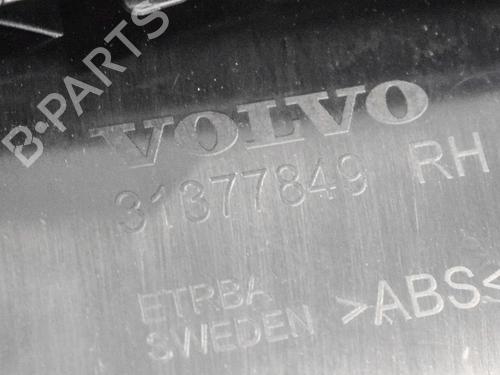 Support VOLVO XC90 II (256) T5 AWD | BP27748511C155 