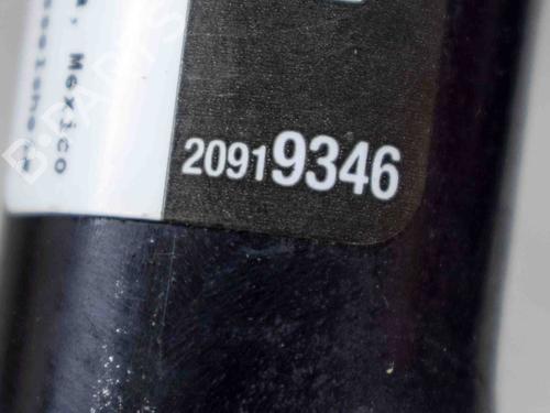 Boucle de ceinture de sécurité OPEL ANTARA A (L07) 2.2 CDTi 4x4 | BP14634711I32 