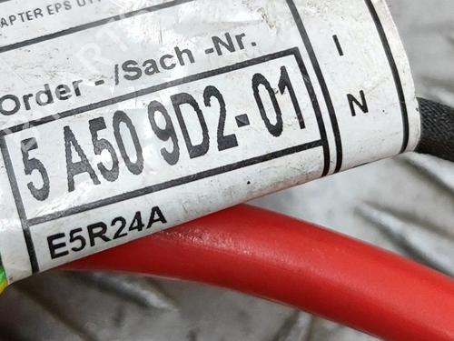 Wiring harness BMW X1 (U11) iX1 xDrive 30 | BP28553666E16