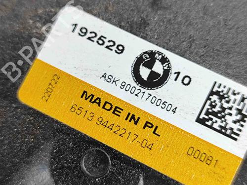 Electronic module BMW iX (I20) xDrive 40 | BP28560033M83