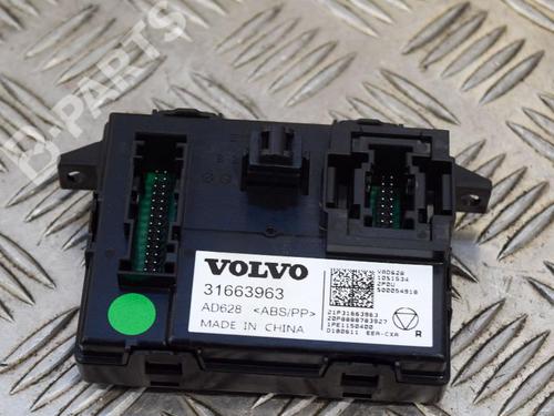 Used Climate control VOLVO XC40 (536) T4 AWD (190 hp) 7891116