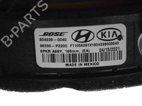 Speaker KIA SORENTO IV (MQ4, MQ4A) 1.6 T-GDi Hybrid AWD | BP30245627E2 