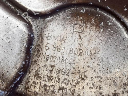 Right rear steering knuckle BMW 5 (G30, F90) 530 e Plug-in Hybrid | BP14643303M28 