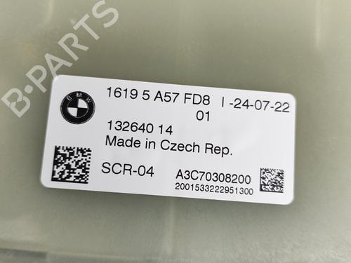 Elektronisk modul BMW X7 (G07) xDrive 40 d Mild-Hybrid | BP27772595M83 