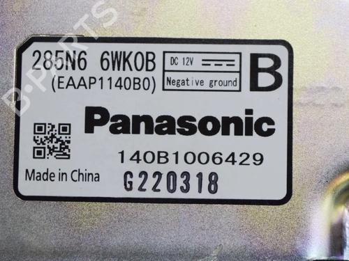 Electronic module NISSAN LEAF (ZE1) Electric | BP27761323M83 - Image 6