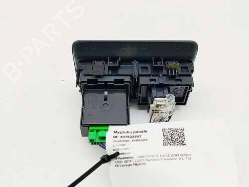 Switch LAND ROVER DISCOVERY SPORT (L550) 2.0 D 4x4 | BP38201932I30 - Image 3