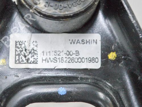 Support TESLA MODEL 3 (5YJ3) EV AWD | BP27752914C155 - Image 6