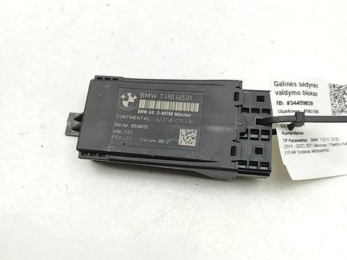 Used Electronic module Electronic module BMW 7 (G11, G12) 745 Le Plug-in-Hybrid xDrive (286 hp) 32974229 32974229