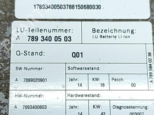 Battery MERCEDES-BENZ C-CLASS T-Model (S205) C 300 BlueTEC Hybrid / h (205.212) | BP27800146E11 