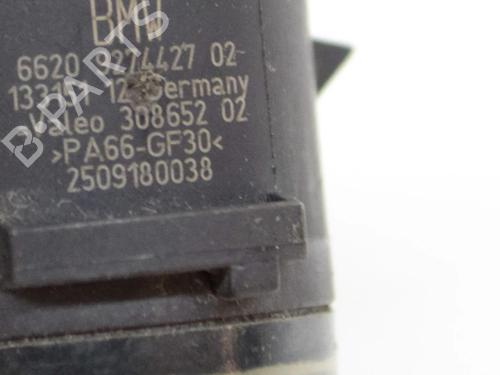 Electronic module BMW i3 (I01) Range Extender | BP10072883M83 