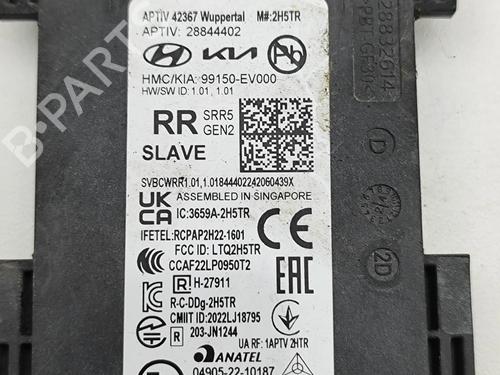 Electronic module KIA EV3 EV | BP39410247M83  - Image 7