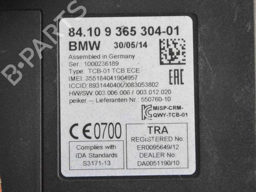 Elektronisk modul BMW 5 (G30, F90) M5 | BP30220318M83