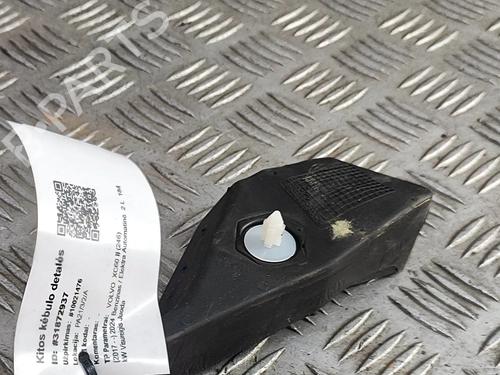 Andre VOLVO XC60 II (246) 2.0 B5 Mild-Hybrid | BP28566469O1