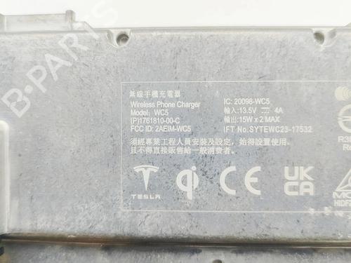 Electronic module TESLA MODEL 3 (5YJ3) EV | BP37445468M83 - Image 5