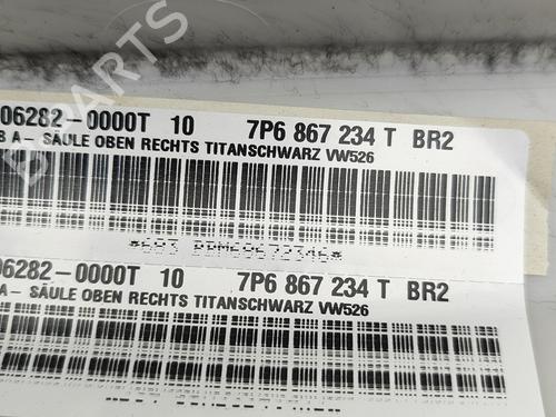 Other VW TOUAREG (7P5, 7P6) 3.0 V6 TDI | BP28955667O1 