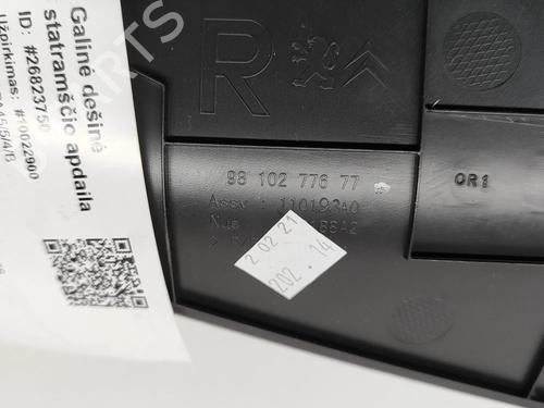 Middle console CITROËN C5 AIRCROSS (A_) 1.2 PureTech 130 (ARHNSJ) | BP28687161I22  - Image 6