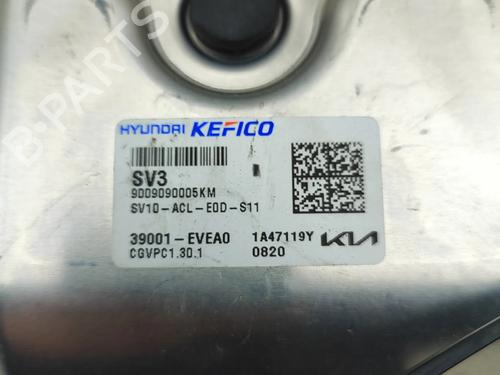 Engine control unit (ECU) KIA EV3 EV | BP39534396M57 - Image 8