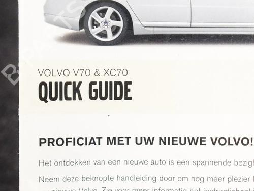 other-volvo-v70-iii-135-d5-2007-2008-2009-2010-2011-2012-2013-2014-2015-2016-14665674 main image