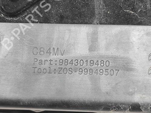Grille CITROËN C5 AIRCROSS (A_) 1.6 Hybrid 225 (A45GFR) | BP29459507C40 