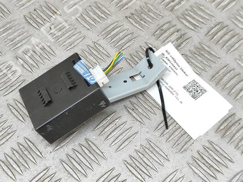 Used Electronic module NISSAN JUKE (F15) 1.6 (117 hp) 26012634