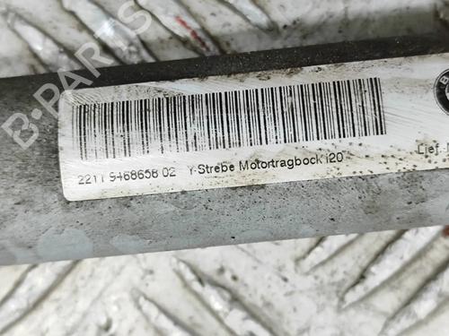 Other BMW iX (I20) xDrive 50 | BP28594350O1  - Image 6